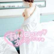 ヒメ日記 2025/01/16 13:08 投稿 夏音こうき ウルトラプラチナム