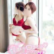 ヒメ日記 2025/01/16 18:32 投稿 夏音こうき ウルトラプラチナム