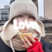 ヒメ日記 2025/01/30 09:21 投稿 夏音こうき ウルトラプラチナム