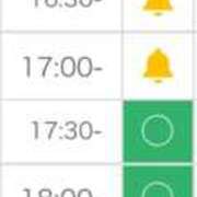 ヒメ日記 2025/01/31 14:41 投稿 夏音こうき ウルトラプラチナム