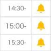 ヒメ日記 2025/02/04 12:28 投稿 夏音こうき ウルトラプラチナム
