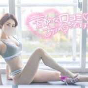 ヒメ日記 2025/02/04 17:01 投稿 夏音こうき ウルトラプラチナム