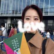 ヒメ日記 2025/03/03 08:24 投稿 夏音こうき ウルトラプラチナム