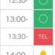 ヒメ日記 2025/03/04 10:41 投稿 夏音こうき ウルトラプラチナム