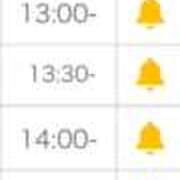 ヒメ日記 2025/03/15 10:49 投稿 夏音こうき ウルトラプラチナム