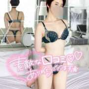 ヒメ日記 2025/03/16 14:04 投稿 夏音こうき ウルトラプラチナム