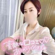 ヒメ日記 2025/03/20 17:31 投稿 夏音こうき ウルトラプラチナム