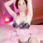 ヒメ日記 2025/04/03 13:21 投稿 夏音こうき ウルトラプラチナム