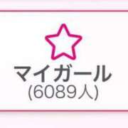 ヒメ日記 2025/04/26 13:21 投稿 夏音こうき ウルトラプラチナム