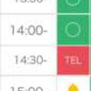 ヒメ日記 2025/05/30 11:01 投稿 夏音こうき ウルトラプラチナム