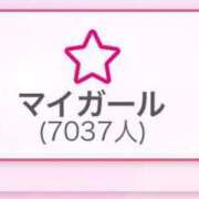ヒメ日記 2025/06/12 12:21 投稿 夏音こうき ウルトラプラチナム