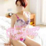 ヒメ日記 2025/10/22 12:02 投稿 夏音こうき ウルトラプラチナム