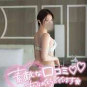 ヒメ日記 2026/02/18 12:02 投稿 夏音こうき ウルトラプラチナム