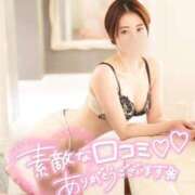 ヒメ日記 2026/02/19 12:23 投稿 夏音こうき ウルトラプラチナム