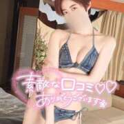 ヒメ日記 2026/09/02 12:34 投稿 夏音こうき ウルトラプラチナム