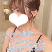 ヒメ日記 2024/12/16 23:27 投稿 園田おと ウルトラプラチナム