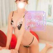 ヒメ日記 2024/12/20 19:02 投稿 園田おと ウルトラプラチナム