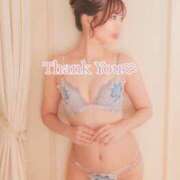 ヒメ日記 2024/12/22 18:41 投稿 園田おと ウルトラプラチナム