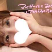 ヒメ日記 2025/01/19 17:08 投稿 園田おと ウルトラプラチナム