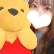 ヒメ日記 2025/01/26 15:24 投稿 園田おと ウルトラプラチナム