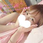 ヒメ日記 2025/01/27 14:02 投稿 園田おと ウルトラプラチナム