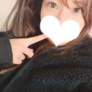 ヒメ日記 2025/02/21 09:02 投稿 園田おと ウルトラプラチナム