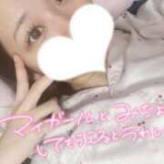 ヒメ日記 2025/04/13 22:23 投稿 園田おと ウルトラプラチナム