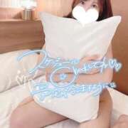 ヒメ日記 2025/04/30 00:04 投稿 園田おと ウルトラプラチナム