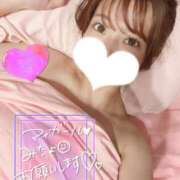 ヒメ日記 2025/05/09 10:21 投稿 園田おと ウルトラプラチナム