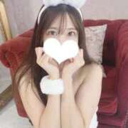 ヒメ日記 2025/05/20 12:24 投稿 園田おと ウルトラプラチナム