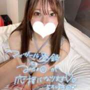 ヒメ日記 2025/08/01 20:03 投稿 園田おと ウルトラプラチナム