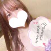 ヒメ日記 2025/08/16 10:41 投稿 園田おと ウルトラプラチナム