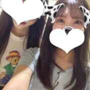 ヒメ日記 2025/08/17 23:21 投稿 園田おと ウルトラプラチナム