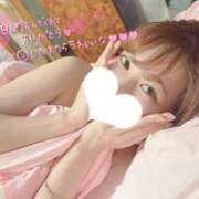 ヒメ日記 2025/08/31 14:24 投稿 園田おと ウルトラプラチナム