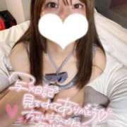 ヒメ日記 2025/09/19 22:51 投稿 園田おと ウルトラプラチナム