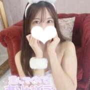 ヒメ日記 2025/11/10 12:51 投稿 園田おと ウルトラプラチナム