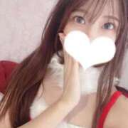 園田おと ありがとう🎀 ウルトラプラチナム