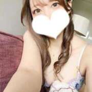 園田おと 今日はお休み🎀 ウルトラプラチナム