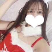 ヒメ日記 2025/12/15 15:21 投稿 園田おと ウルトラプラチナム