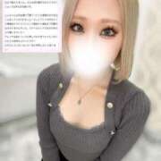 ヒメ日記 2024/12/12 12:30 投稿 らん【未知の快楽へ導く小悪魔】 五反田痴女性感フェチ倶楽部