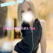 ヒメ日記 2024/12/12 21:20 投稿 らん【未知の快楽へ導く小悪魔】 五反田痴女性感フェチ倶楽部