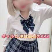 ヒメ日記 2024/12/13 12:27 投稿 らん【未知の快楽へ導く小悪魔】 五反田痴女性感フェチ倶楽部