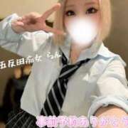 ヒメ日記 2024/12/13 14:30 投稿 らん【未知の快楽へ導く小悪魔】 五反田痴女性感フェチ倶楽部