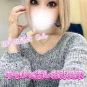 ヒメ日記 2024/12/16 16:20 投稿 らん【未知の快楽へ導く小悪魔】 五反田痴女性感フェチ倶楽部