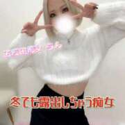 ヒメ日記 2024/12/20 12:34 投稿 らん【未知の快楽へ導く小悪魔】 五反田痴女性感フェチ倶楽部