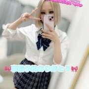 ヒメ日記 2024/12/21 12:34 投稿 らん【未知の快楽へ導く小悪魔】 五反田痴女性感フェチ倶楽部