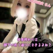 ヒメ日記 2024/12/21 17:30 投稿 らん【未知の快楽へ導く小悪魔】 五反田痴女性感フェチ倶楽部