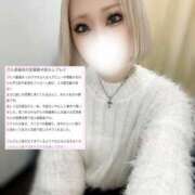 ヒメ日記 2024/12/26 21:20 投稿 らん【未知の快楽へ導く小悪魔】 五反田痴女性感フェチ倶楽部