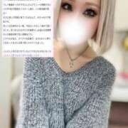 ヒメ日記 2024/12/29 22:20 投稿 らん【未知の快楽へ導く小悪魔】 五反田痴女性感フェチ倶楽部