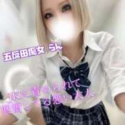 ヒメ日記 2024/12/30 12:30 投稿 らん【未知の快楽へ導く小悪魔】 五反田痴女性感フェチ倶楽部